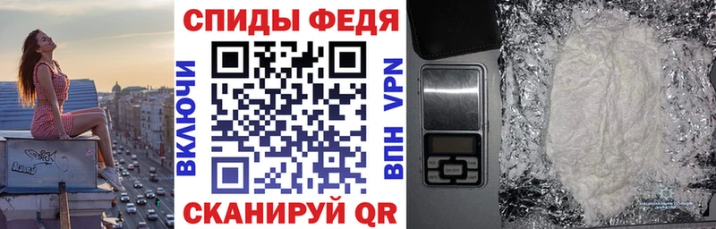 MEGA вход  Козловка  АМФЕТАМИН 97%  где купить  
