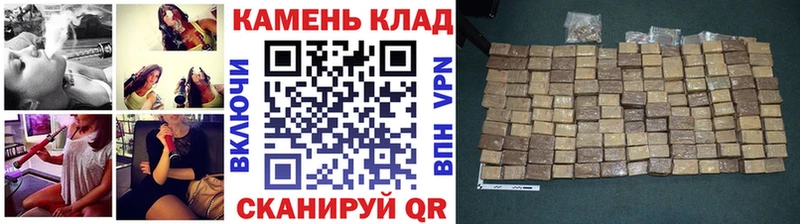 Гашиш Cannabis  MEGA зеркало  Козловка 