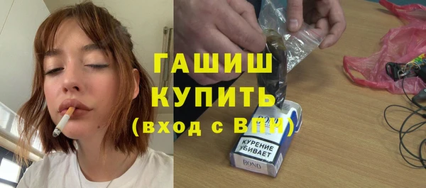 кокаин перу Алексин
