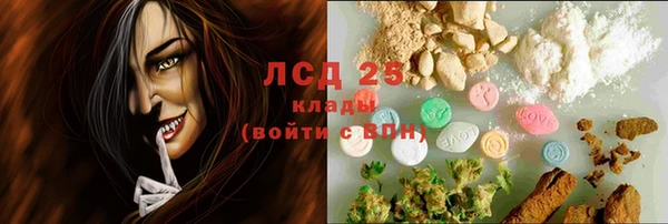 метадон Алексеевка