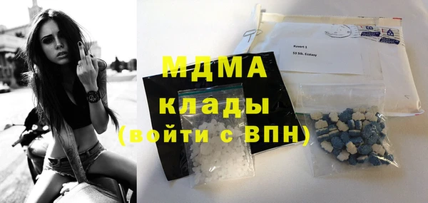кокаин перу Алексин