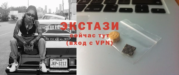 крисы Алзамай