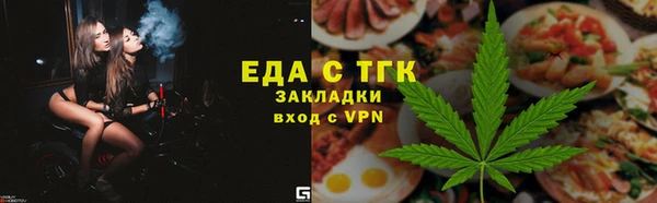 кокаин перу Алексин