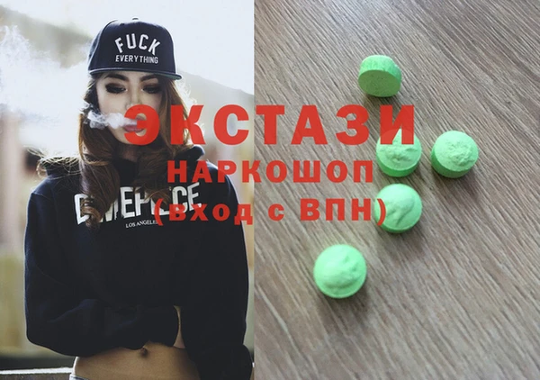 метадон Алексеевка
