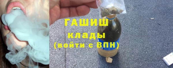 кокаин перу Алексин