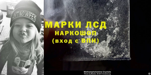 метадон Алексеевка