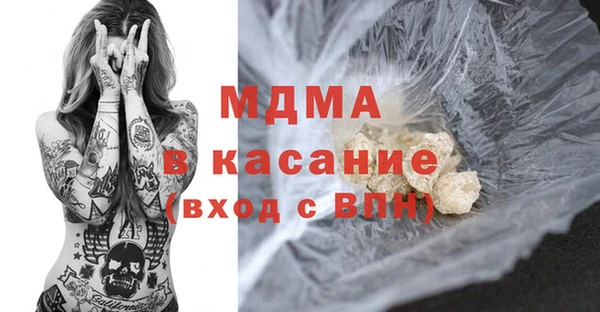 кокаин перу Алексин