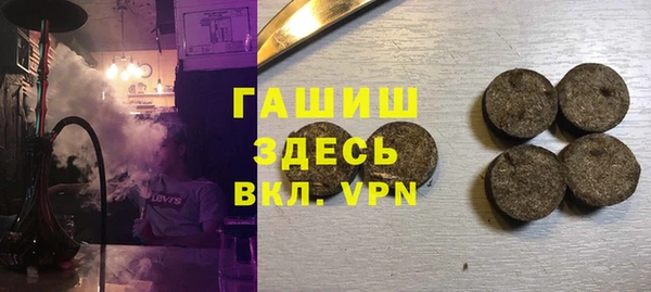 кокаин перу Алексин