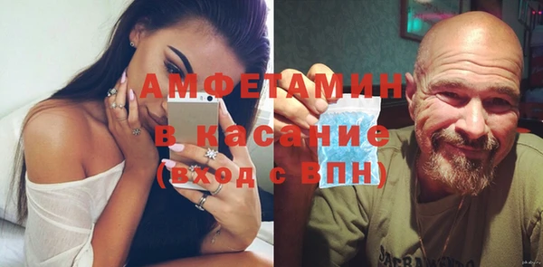 крисы Алзамай