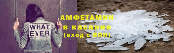 кокаин перу Алексин