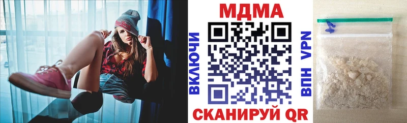 где продают наркотики  Козловка  блэк спрут ссылки  MDMA crystal 